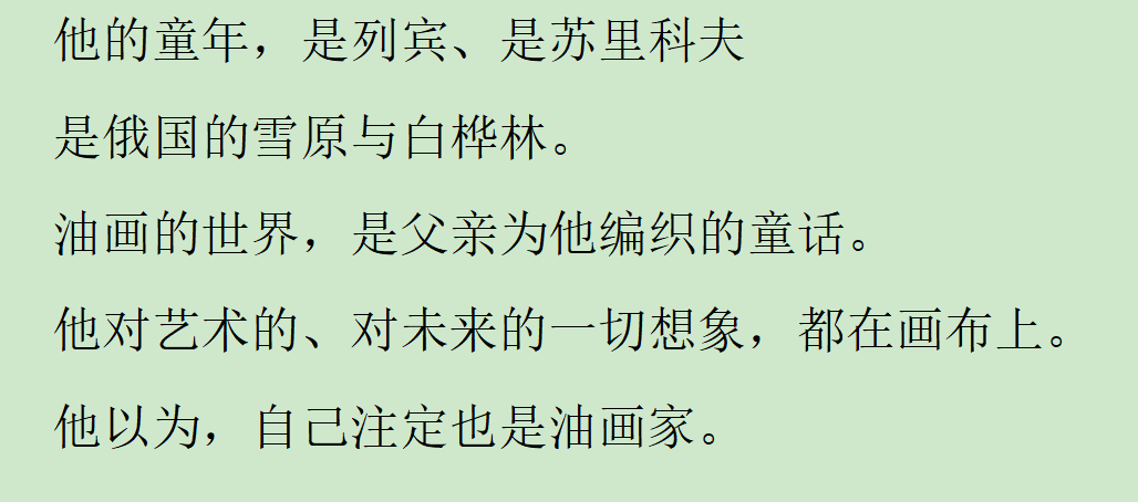 大师的一生——宁钢